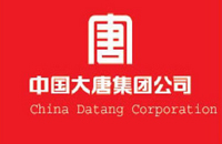 大唐集團